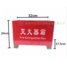 大浪消防器材檢測