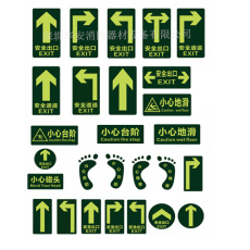 清水河消防器材多少錢