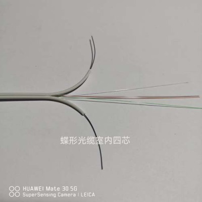 十堰高品質室內光纖光纜價格