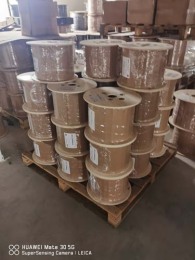 北京優(yōu)質皮線光纖光纜廠家電話