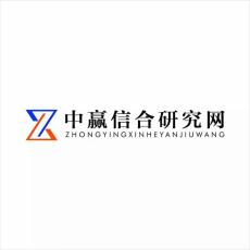地佐辛市場需求分析及投資風(fēng)險預(yù)判報告2025