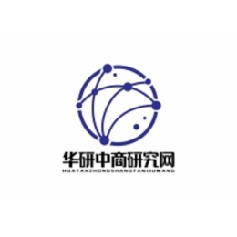 中國生物琥珀酸行業(yè)發(fā)展動態(tài)及未來趨勢預(yù)測