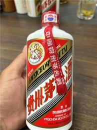 无锡整箱53度茅台酒回收电话