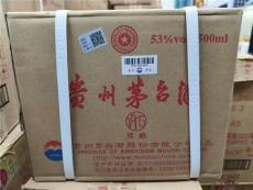 廊坊收购飞天茅台回收价格