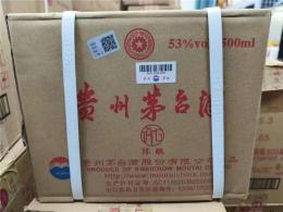 廊坊收购飞天茅台回收价格