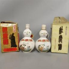 潍坊礼盒装作品一号红酒多少钱一瓶