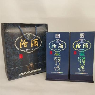 潍坊礼盒装作品一号红酒多少钱一瓶