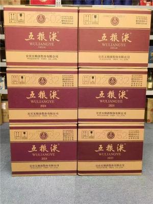 南宁整箱红酒回收价格
