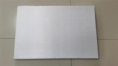 金閶區(qū)20毫米STP超薄真空絕熱板廠家