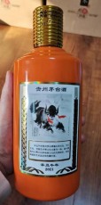 揭陽長期陳年茅臺紀念酒瓶回收中心