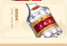 金閶區(qū)免費上門XO洋酒回收電話多少