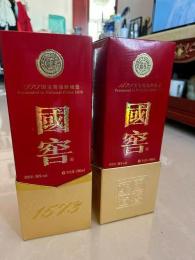 张家港高价上门回收国窑1573咨询电话