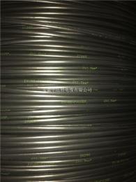 阻燃屏蔽計算機軟電纜