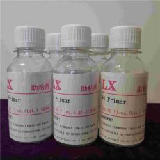 深圳硅膠背膠水處理劑批發價