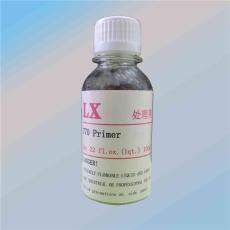 西安硅膠貼3M雙面膠處理劑多久有效