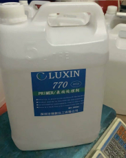 寧波TPE處理劑廠商