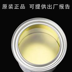 南京EPDM處理劑哪里買