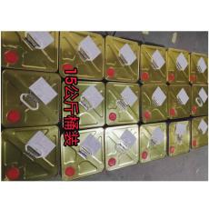 南京ABS處理劑多少錢