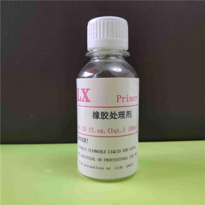 廣東硅膠貼雙面膠處理劑的價格