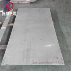 鎳B-3鎳合金的焊絲用途