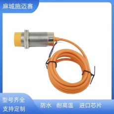 接近開(kāi)關(guān)XZGW-A-B15 GB/T14048.10