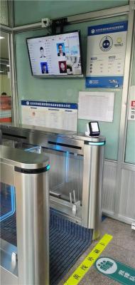 北京顺义区学校人行通道闸口面部识别机安装图片