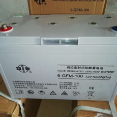 北海圣陽蓄電池型號齊全