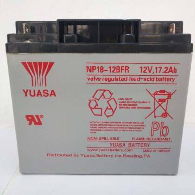 中衛一電蓄電池12V55AH廠
