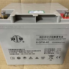 南充英國KE蓄電池12V7AH原裝正品