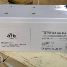 许昌英国KE蓄电池2V200AH批发价格