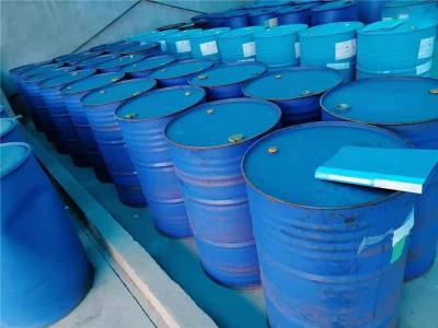 苍溪县哪里有回收碱性染料最新报价