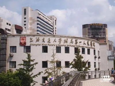 上海第六人民医院蒋垚主任代挂号做事稳一点