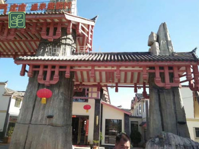 船山区庭院假山设计施工