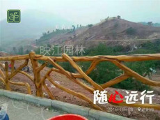 浮梁县景区仿木栏杆设计施工