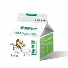 龍華訂羊奶熱線電話費用多少