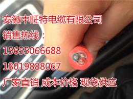 WDZ-YJFY35-0.6/1环保电缆