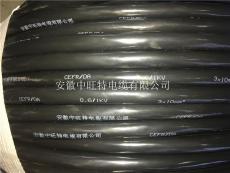 CXF92船用電纜