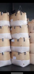 福田PA破碎料上門收購
