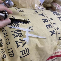 龍華塑膠水口料長期回收