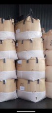 鳳崗PE膠袋回收多少錢一噸