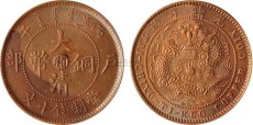 甘肅上門現(xiàn)金收購(gòu)袁大頭報(bào)價(jià)
