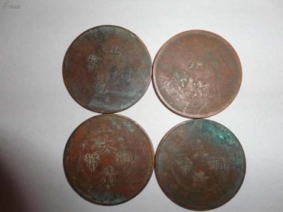 孝感上門現金收購袁大頭哪里有