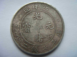 新龍縣個(gè)人上門現(xiàn)金收購(gòu)瓷器電話號(hào)碼