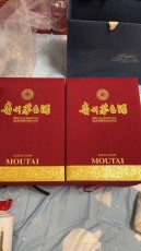 荔湾区本地30年麦卡伦酒瓶回收价格增长
