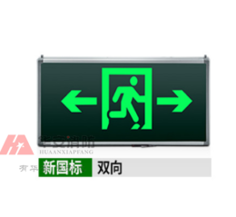 東曉防火門報價