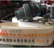 南頭防火門公司排名