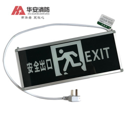 南山消防器材設(shè)計施工維護一站式服務(wù)