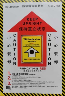 北京跨越速运包邮定做防震动标签生产