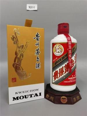 河北回收柏翠红酒多少钱