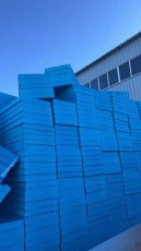 撫順市轄區(qū)140mm擠塑板廠家批發(fā)